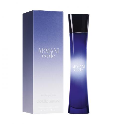 Armani Code For Women Eau De Parfum 75ML